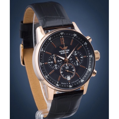 Vostok Europe VK63/560B689