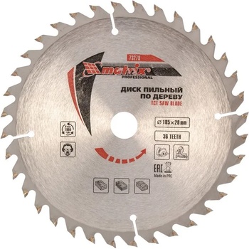 Image 1 of MTX 732789