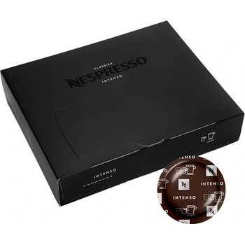 Nespresso Lungo Intenso - Nespresso® Professional - 50 капсули за Nespresso® Pro