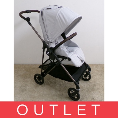CYBEX Sport Melio Fog Grey Gold 2024