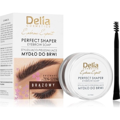 Delia Cosmetics Eyebrow Expert фиксиращ восък за вежди цвят Brown 10ml