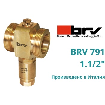 BRV 791 1.1/2" Вентил против замръзване за термопомпи (06791)