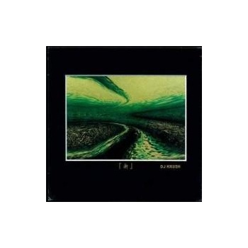 DJ KRUSH: ZEN LP