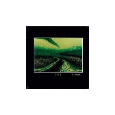 DJ KRUSH: ZEN LP