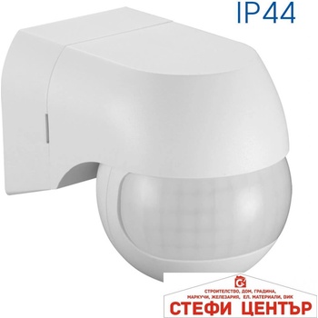 VIVALUX Rafi sr18-w (viv003613)