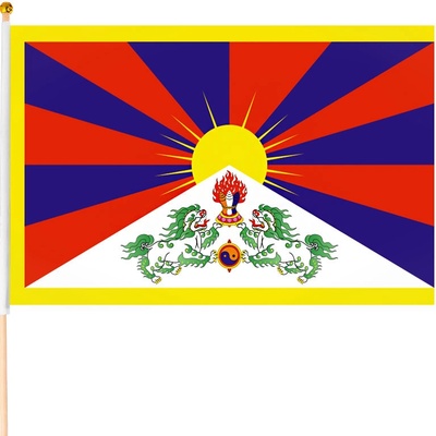 Tibet vlajka 45x30cm