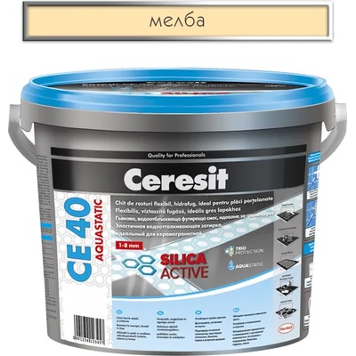 CERESIT ФУГА АКВАСТАТИЧНА СЕ40 2кг МЕЛБА (2164560, 3047252)