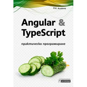 Image 1 of Angular & TypeScript