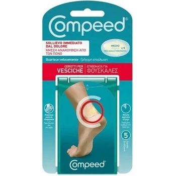 COMPEED Пластири за мехури и рани среден размер , Compeed Blisters Medium Pads 5 Items