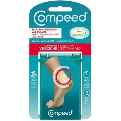 COMPEED Пластири за мехури и рани среден размер , Compeed Blisters Medium Pads 5 Items
