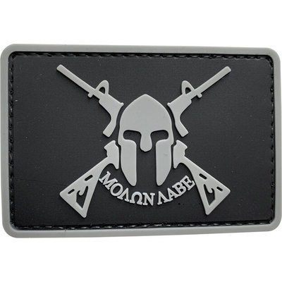 WARAGOD Nášivka 3D Molon Labe Spartan with Two Rifles čierna 7.5x5cm