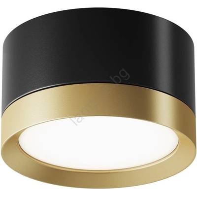 Maytoni Hoop C086CL-GX53-SRD-BG