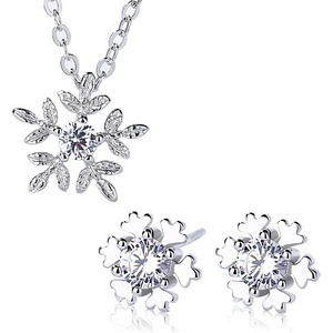 Silenti Jewelry Сребърен комплект "Сняг