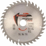 MTX 732909