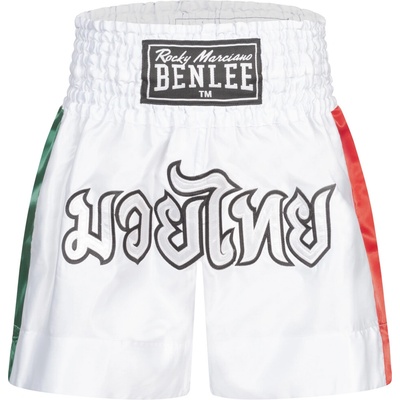 Lonsdale pánske thaibox šortky biela