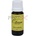 Kamala ЕТЕРИЧНО МАСЛО ОТ КАМАЛА ЛИМОН 10ml