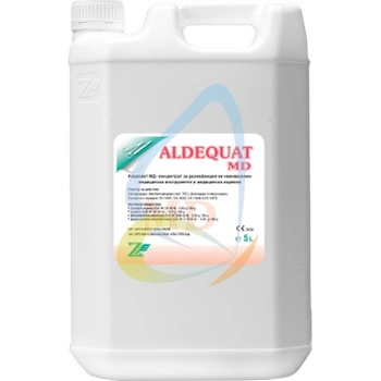 ЖИВАС ООД Дезинфекция на неинвазивни медицински и стоматологични инструменти