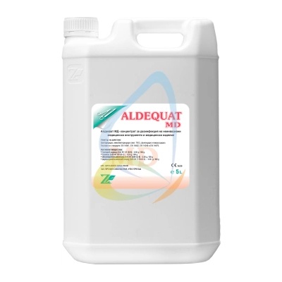 ЖИВАС ООД Дезинфекция на неинвазивни медицински и стоматологични инструменти