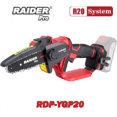 Мини акумулаторна резачка за клони RAIDER R20 RDP-YGP20 Solo, 12 см шина, 1/4" верига (RDP-YGP20)