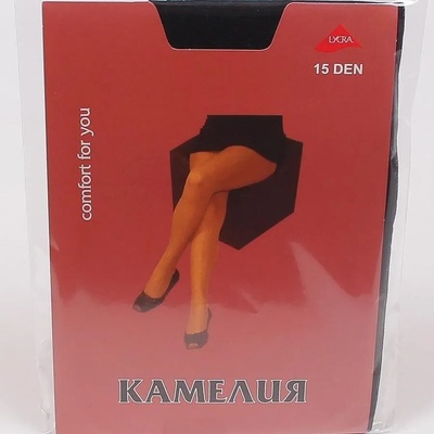 Дамски чорапогащник в черно с ограничител - 15 den