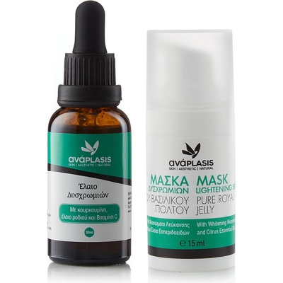 Anaplasis Комплект Избелване на кожата (ap-0010_ap-0020)