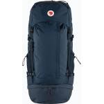 Fjällräven Abisko Trek S/M 65 л раница за трекинг тъмночервена
