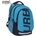 S-Cool Ученическа, анатомична раница scool urban blue, олекотена