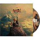 Gorillaz: Mountain - CD