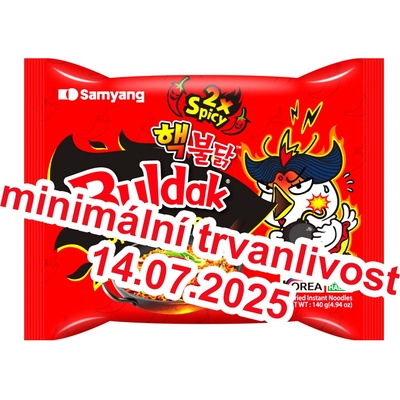 Samyang Super 2x pálivá instantní kuřecí nudlová polévka v sáčku 140 g – Sleviste.cz