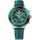 Swarovski 5452498