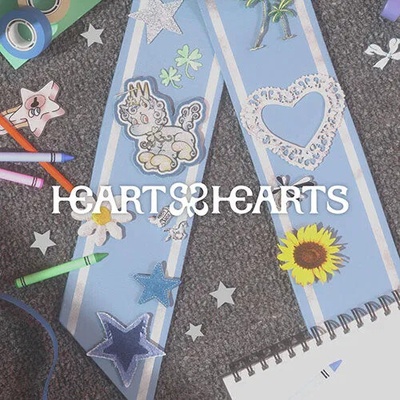 Hearts2Hearts - The Chase (Random Photobook Edition) CD