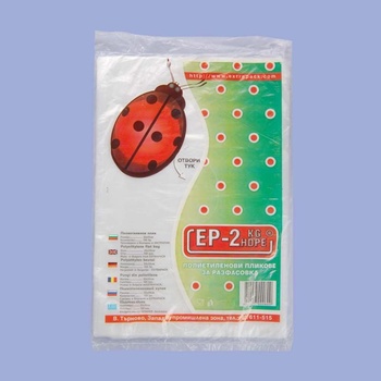 Image 1 of ЕКСТРА ПАК Плик ep-2кг. hd 100бр