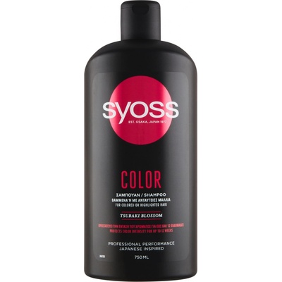 Syoss Color Tsubaki Blossom ochranný šampon pro barvené vlasy 750 ml