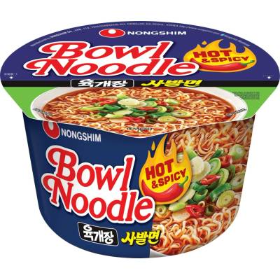 Nongshim Pálivá nudlová polévka s příchutí dušeného hovězího 100 g