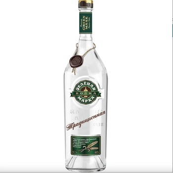 Зельоная Марка Традиционна