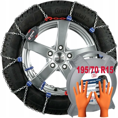 Pewag servo sport RSS 73 | Zboží Auto