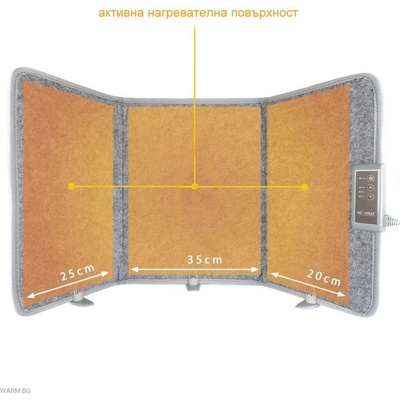 REXVA ИНФРАЧЕРВЕН СГЪВАЕМ ОТОПЛИТЕЛ ЗА КРАКА Mi FH 51100 165W