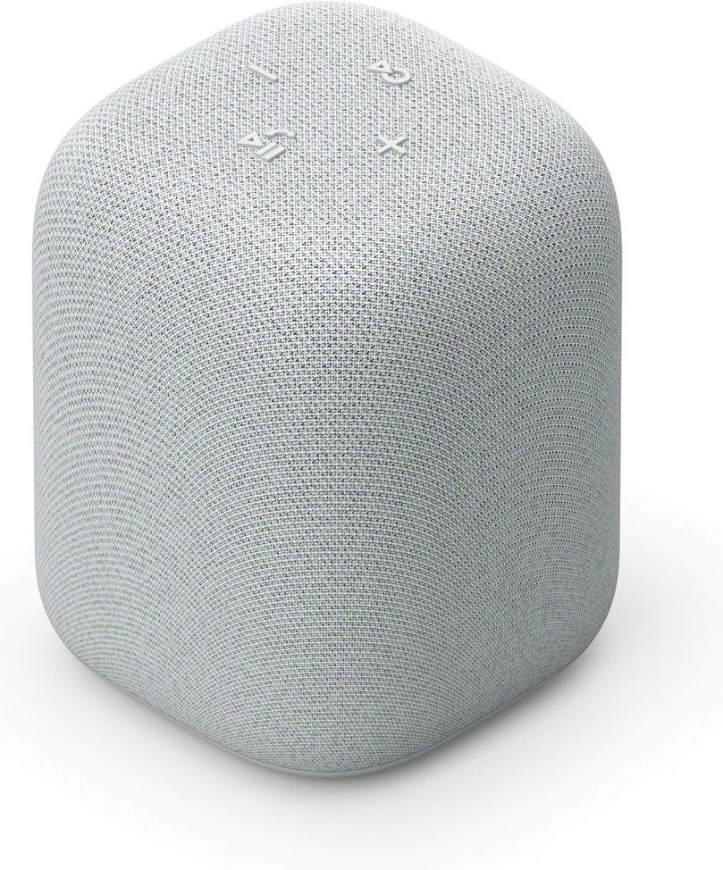 Sony LinkBuds Speaker SRS-LS1 od 125,15 € - Heureka.sk