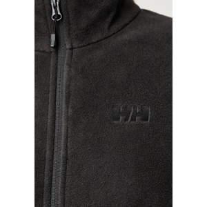 Helly Hansen суичър с цип дамски DAYBREAKER FLEECE (48288)