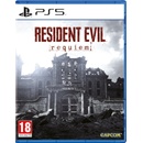Resident Evil: Requiem
