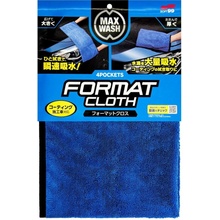 Soft99 Max Wash 4Pockets Format Cloth