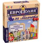 Play Land Настолна игра PlayLand - ЕвроПолия, за момче - Детска (A-176)