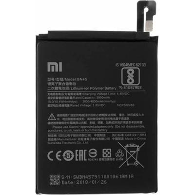 Xiaomi Батерия (заместител) за Xiaomi Redmi Note 5/Note 5 Pro, 3900mAh/3.85V