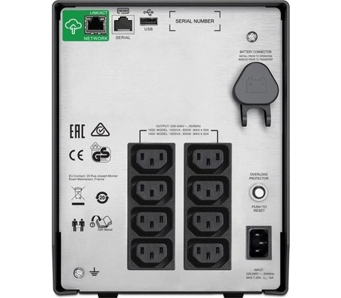 APC SMC1000IC