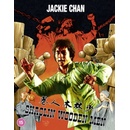 Shaolin Wooden Men BD DVD
