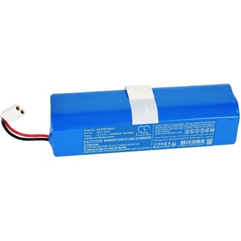 Cameron Sino Батерия за Rowenta X-Plorer Series 95 и други, 6700 mAh, Li-Ion (CS-RTH795VX)