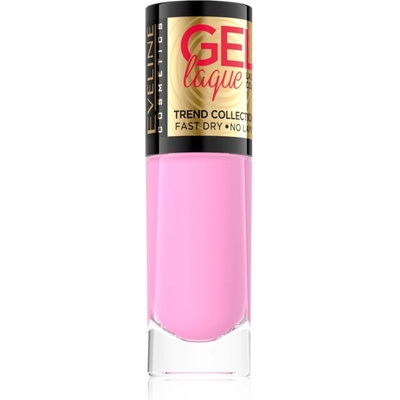 Eveline Cosmetics 7 Days Gel Laque Nail Enamel гел лак за нокти без използване на UV/LED лампа цвят 213 8ml