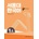 SNU Korean+ 1A Workbook