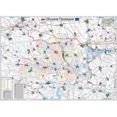 Mapmedia Карта на община Провадия
