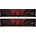 G.SKILL Aegis 16GB (2x8GB) DDR4 3200MHz F4-3200C16D-16GIS